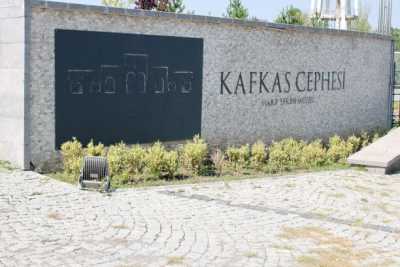 Kafkas Cephesi Harp Tarihi Müzesi